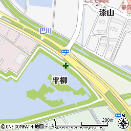 静岡県静岡市葵区平柳周辺の地図