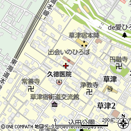 株式会社生々堂周辺の地図