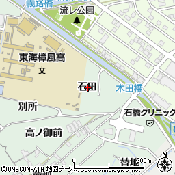 愛知県東海市大田町石田周辺の地図