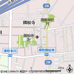 愛知県豊田市幸町隣松寺118周辺の地図