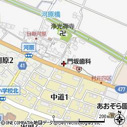 滋賀県蒲生郡日野町大窪209周辺の地図