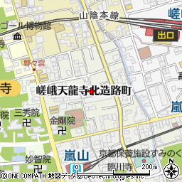 京都府京都市右京区嵯峨天龍寺北造路町周辺の地図