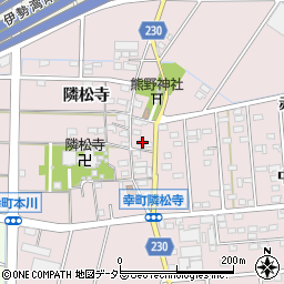 愛知県豊田市幸町隣松寺108周辺の地図