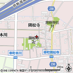 愛知県豊田市幸町隣松寺103周辺の地図