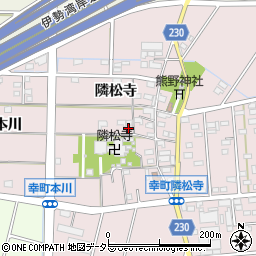 愛知県豊田市幸町隣松寺104周辺の地図