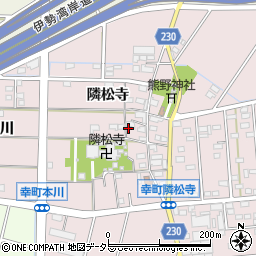 愛知県豊田市幸町隣松寺105周辺の地図