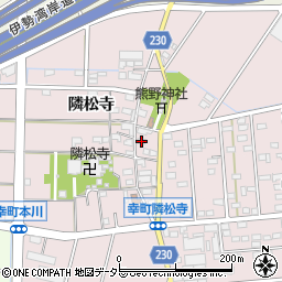 愛知県豊田市幸町隣松寺周辺の地図
