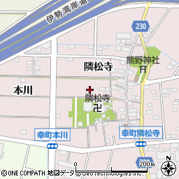 愛知県豊田市幸町隣松寺101周辺の地図