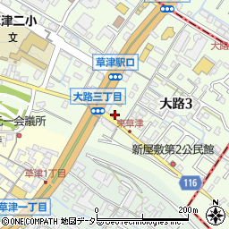株式会社メリカム 滋賀支店周辺の地図