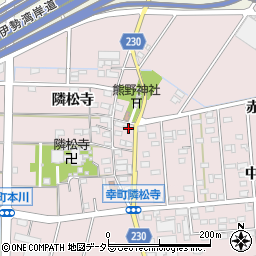 愛知県豊田市幸町隣松寺75周辺の地図