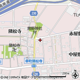 愛知県豊田市幸町隣松寺246周辺の地図