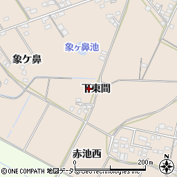 愛知県豊田市若林東町下東間周辺の地図