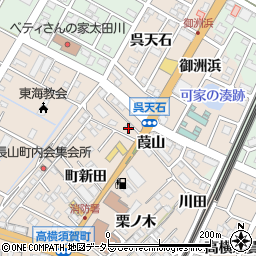愛知県東海市高横須賀町葭山周辺の地図