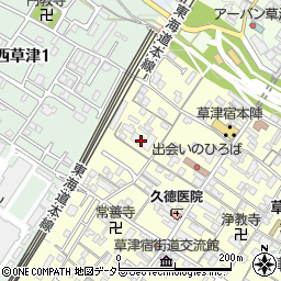 コスモ草津弐番館周辺の地図