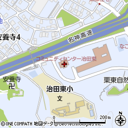 コミュニティセンター治田東周辺の地図