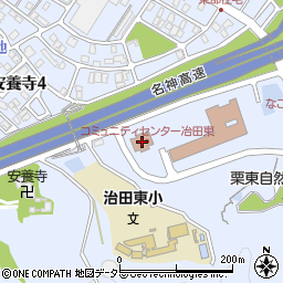 コミュニティセンター治田東周辺の地図