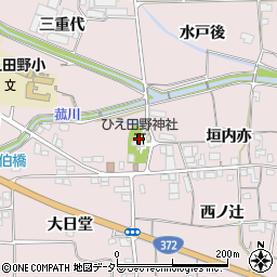 ひえ田野神社周辺の地図