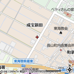 愛知県東海市高横須賀町成宝新田64周辺の地図