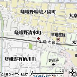 京都府京都市右京区嵯峨野清水町20周辺の地図