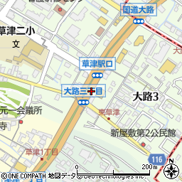 串八草津国道店周辺の地図