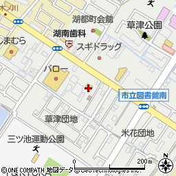 ワークマンプラス草津店周辺の地図