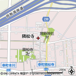 愛知県豊田市幸町隣松寺73周辺の地図
