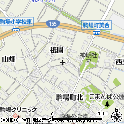 愛知県豊田市駒場町祇園18周辺の地図