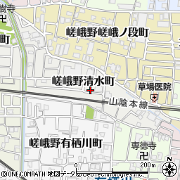 京都府京都市右京区嵯峨野清水町21周辺の地図