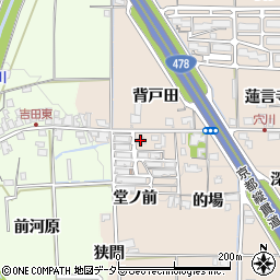 上田博和社会保険労務士事務所周辺の地図