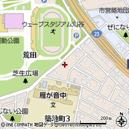 愛知県刈谷市築地町3丁目8周辺の地図