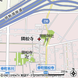 愛知県豊田市幸町隣松寺48周辺の地図