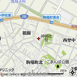 愛知県豊田市駒場町祇園83周辺の地図