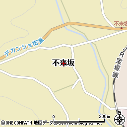 兵庫県丹波篠山市不来坂周辺の地図