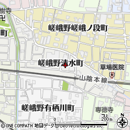 京都府京都市右京区嵯峨野清水町21-68周辺の地図