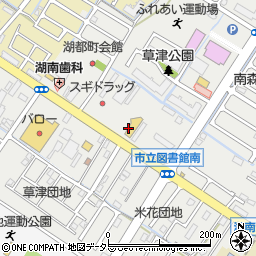 ウッドライフホーム株式会社　草津店周辺の地図