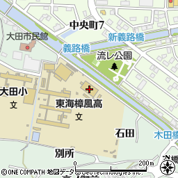 愛知県東海市大田町曽根周辺の地図