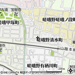 京都府京都市右京区嵯峨野清水町8-8周辺の地図