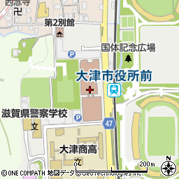 大津市役所　市民部自治協働課事業管理係周辺の地図