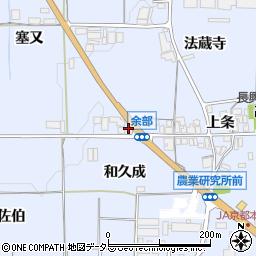 京都府亀岡市余部町大塚1-2周辺の地図