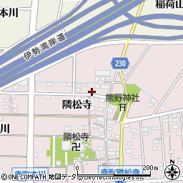 愛知県豊田市幸町隣松寺11周辺の地図