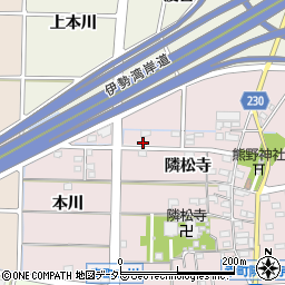 愛知県豊田市幸町隣松寺5周辺の地図