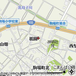 愛知県豊田市駒場町祇園78周辺の地図