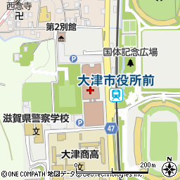 大津市役所　教育委員会教育総務課施設係周辺の地図