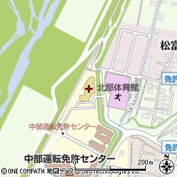 静岡市役所教育委員会　事務局教育局教育センター学校図書館支援室周辺の地図