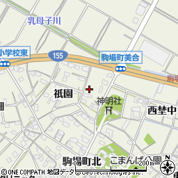 愛知県豊田市駒場町祇園87周辺の地図