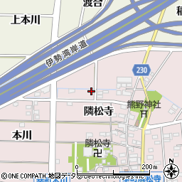 愛知県豊田市幸町隣松寺8周辺の地図