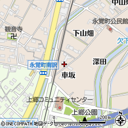 愛知県豊田市永覚町車坂周辺の地図