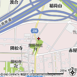 愛知県豊田市幸町隣松寺322周辺の地図