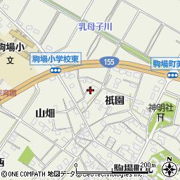 愛知県豊田市駒場町祇園30周辺の地図