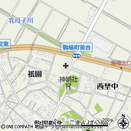 愛知県豊田市駒場町祇園90周辺の地図